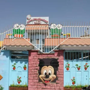 مهدکودک-و-پیش-دبستانی-شاد1