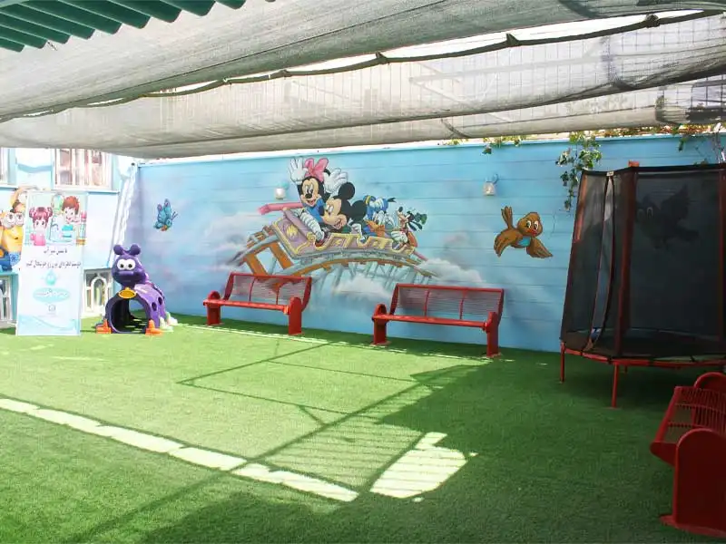 مهدکودک و پیش دبستانی شاد در اندیشه