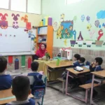 پیش دبستان و دبستان پسرانه غیردولتی امین در پیشوا