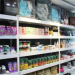 کلینیک دکتر پرکار در مرزداران