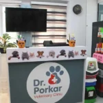 کلینیک دکتر پرکار در مرزداران