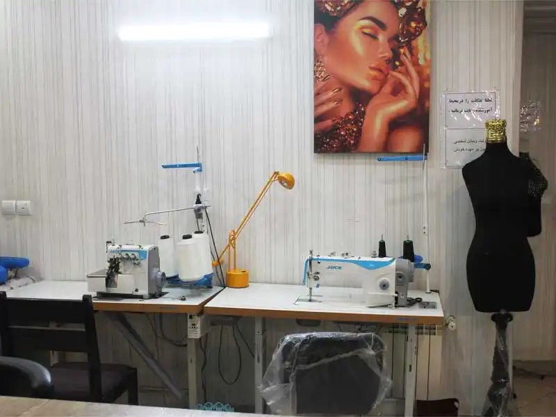 آموزشگاه خیاطی شقایق سفید در اشرفی اصفهانی