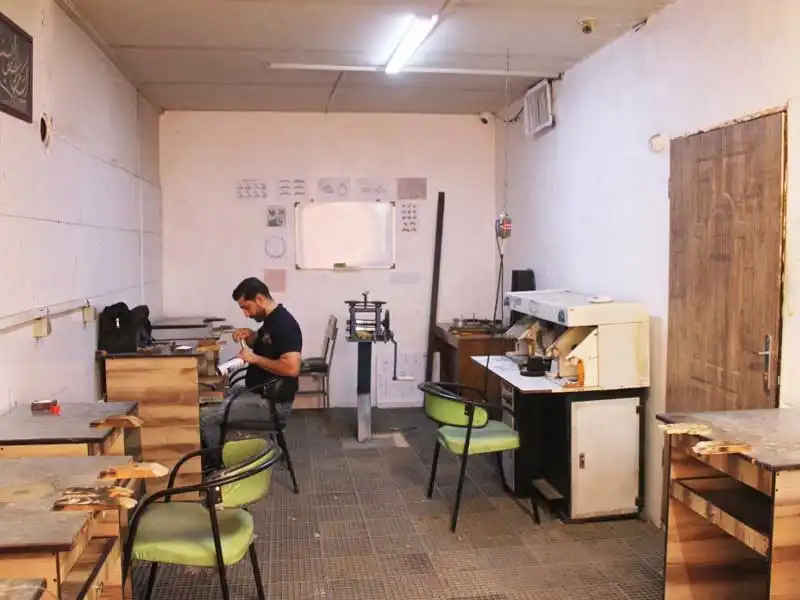 آموزشگاه طلاسازی دریای نور در فردیس