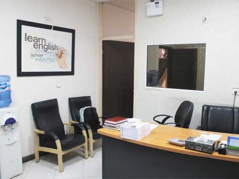 آموزشگاه کنکور اندیشمندان و جوزان نشر در کرج