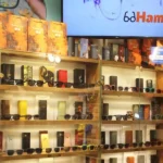 حامد اپتیک در خیابان رستاخیز