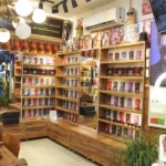 حامد اپتیک در خیابان رستاخیز