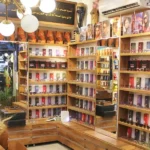 حامد اپتیک در خیابان رستاخیز