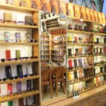 حامد اپتیک در خیابان رستاخیز