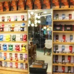 حامد اپتیک در خیابان رستاخیز