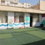 دبستان دخترانه رعنا در اسلامشهر