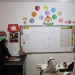 دبستان دخترانه رعنا در اسلامشهر