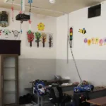 دبستان پسرانه اندیشه در ورامین