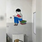 دبستان پسرانه اندیشه در ورامین