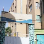 دبیرستان غیر دولتی کوشش (دوره اول و دوم) در ورامین