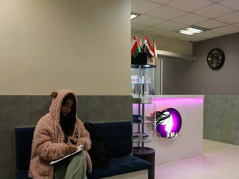 کلینیک پوست و مو بهار دیبا در صادقیه