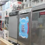 فروشگاه راغبی