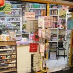 لوازم التحریر پردیس شاپ در ستارخان