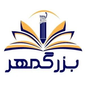 مجتمع-آموزشی-پسرانه-بزرگمهر