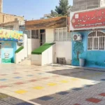 مجتمع آموزشی پسرانه بزرگمهر در رباط کریم