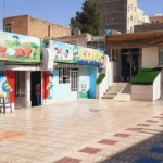 مجتمع آموزشی پسرانه بزرگمهر در رباط کریم