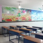 مجتمع دخترانه ابراهیمیان در اسلامشهر