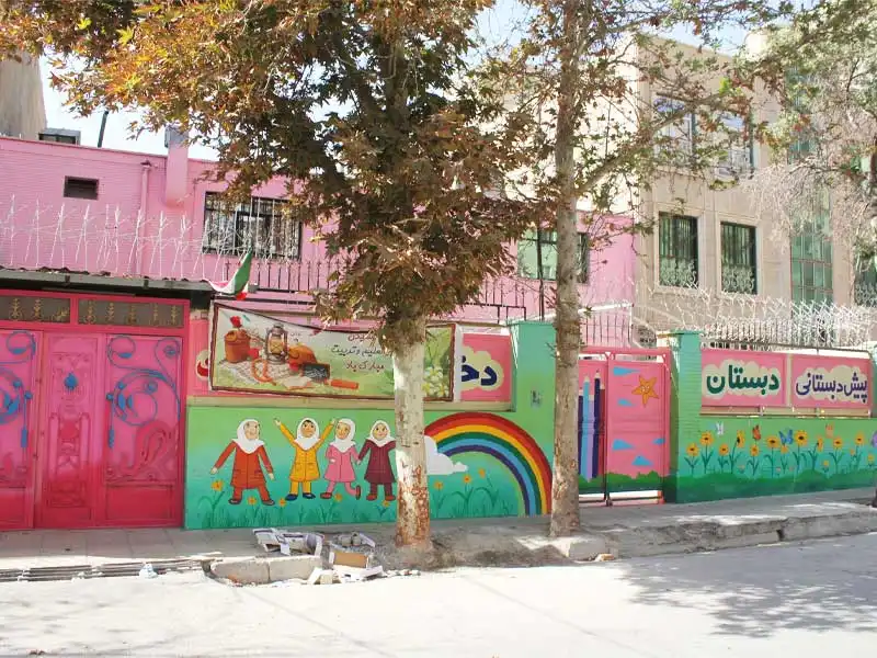 مجتمع آموزشی غیر دولتی دخترانه باران رحمت در مارلیک