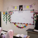 مجتمع آموزشی غیر دولتی دخترانه باران رحمت در مارلیک