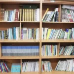 مجتمع آموزشی غیر دولتی دخترانه باران رحمت در مارلیک