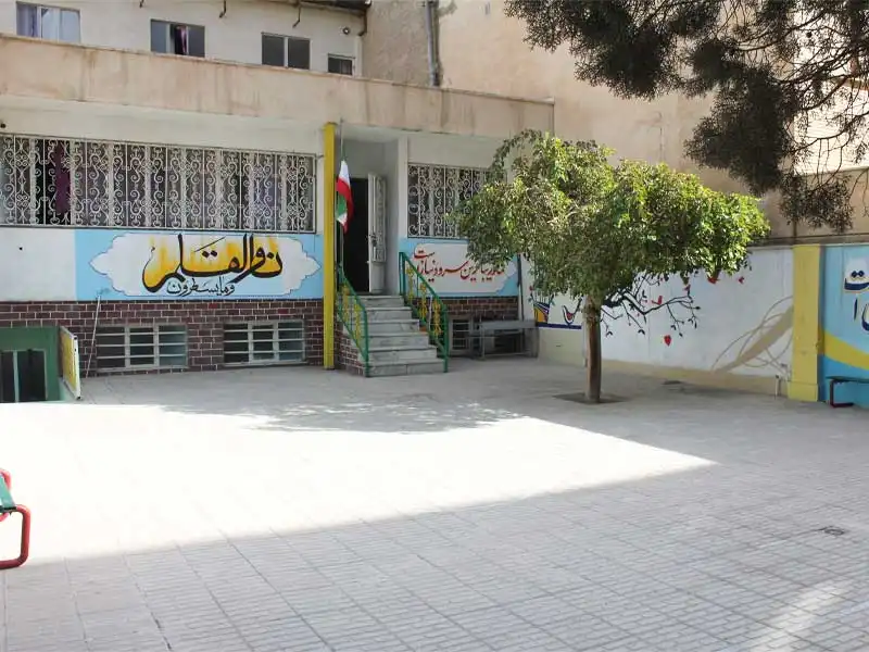 مجتمع آموزشی غیر دولتی دخترانه باران رحمت در مارلیک