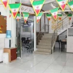 مجتمع آموزشی غیر دولتی دخترانه باران رحمت در مارلیک