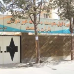 مجتمع آموزشی غیر دولتی دخترانه باران رحمت در مارلیک