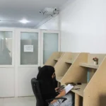 موسسه آموزشی هدف برتر آرمان گستر در تهرانپارس