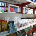 پت شاپ پلانگتون در اسلامشهر