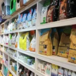 پت شاپ پلانگتون در اسلامشهر