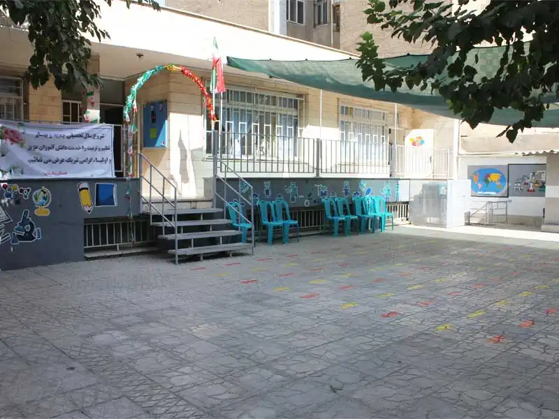 پیش دبستان و دبستان پسرانه پیک ادب در تهرانسر