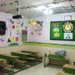 پیش دبستانی و دبستان دوره اول دخترانه آوای الهام در شاهین ویلا