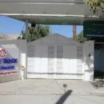 پیش دبستانی و دبستان دوره اول دخترانه آوای الهام در شاهین ویلا