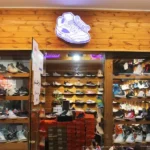 کتونی فروشی شمس در گاندی