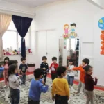 کودکستان راهیان گل نرگس در دانشگاه شهید بهشتی