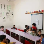 کودکستان راهیان گل نرگس در دانشگاه شهید بهشتی