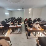 آموزشگاه کنکور الف در چیتگر