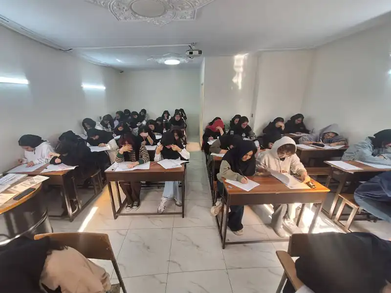 آموزشگاه کنکور الف در چیتگر