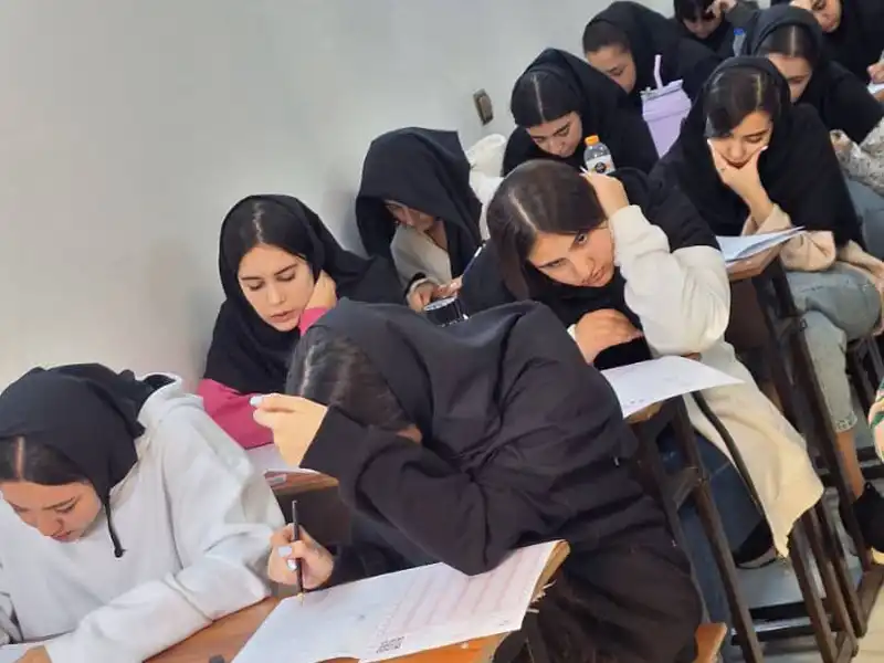 آموزشگاه کنکور الف در چیتگر