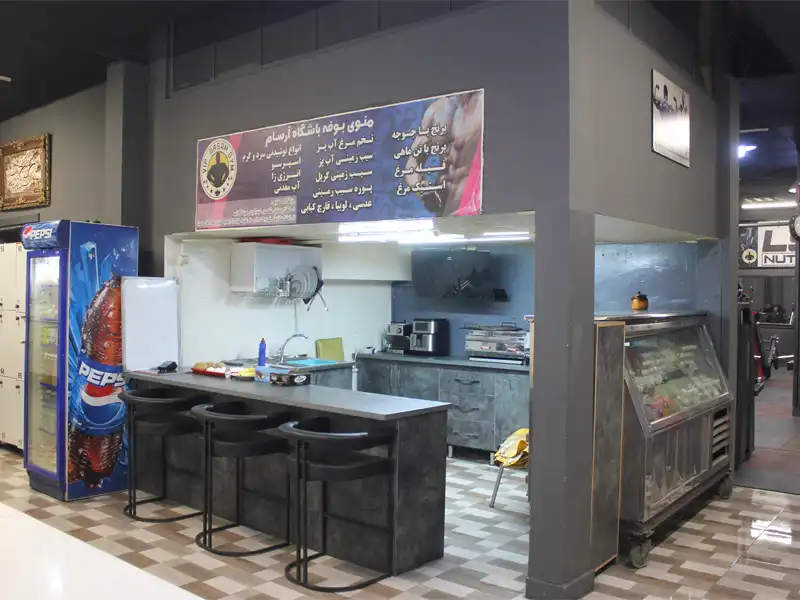 باشگاه بدنسازی آرسام در تهرانسر