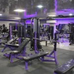 باشگاه ورزشی اوتانا پلاس در بلوار معلم