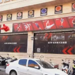 باشگاه ورزشی گیو ویژه آقایان در تهرانپارس