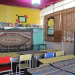 دبستان و پیش دبستانی دخترانه مهرگل در گوهردشت