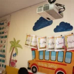 دبستان و پیش دبستانی دخترانه مهرگل در گوهردشت