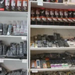 دنیای کنترل و لوازم جانبی سجادی در کمالشهر