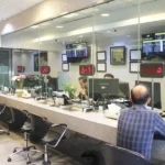 شرکت تضامنى محبوبه اشراقى و شرکا (صرافی آی اکس) در ونک